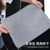 Esterilla Drenante Corrugada de Silicona Transfronteriza, Esterilla para Secar Platos en la Encimera, Esterilla Simple de Aislamiento Térmico para Mesa de Comedor, Esterilla Antideslizante para Tabla de Cortar