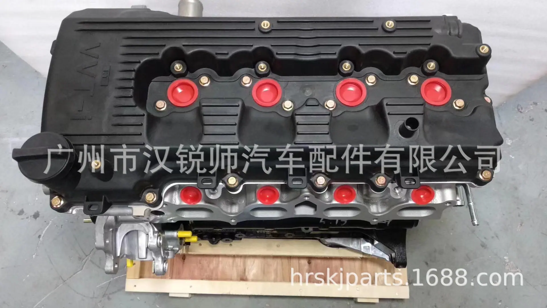 2TR发动机 (3)
