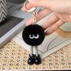 Venta al por mayor, lindo llavero de visón con forma de bola de carbón, de pierna larga y pequeña, para coche, muñeco de peluche, bolsa de regalo colgante