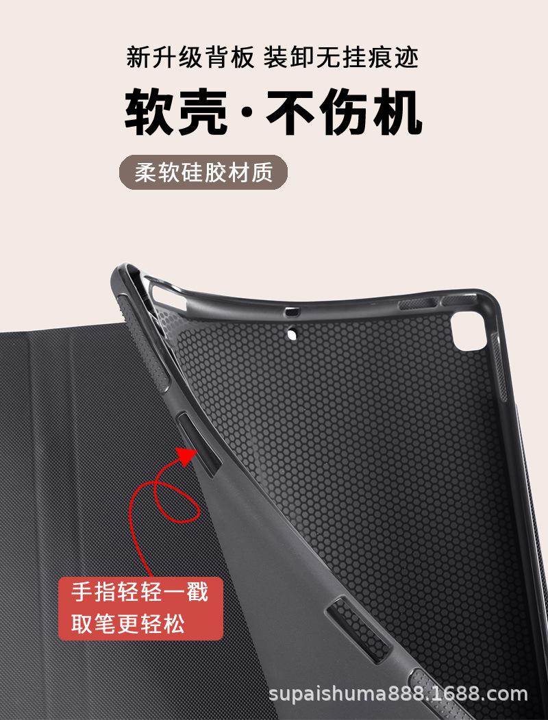 详情页_09.jpg