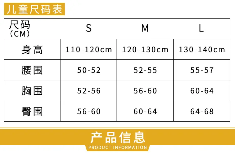 巴斯光年详情_02