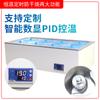 Pantalla digital calentamiento eléctrico temperatura constante baño de agua olla tanque de baño de agua baño de agua HH-12468 un agujero doble dos agujeros cuatro agujeros seis agujeros ocho agujeros