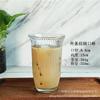 Copo Listrado de Vidro Transparente Simples de Boca Larga Copo para Café Americano Copo para Bebida de Suco de Fruta Copo para Leite Copo para Coquetel