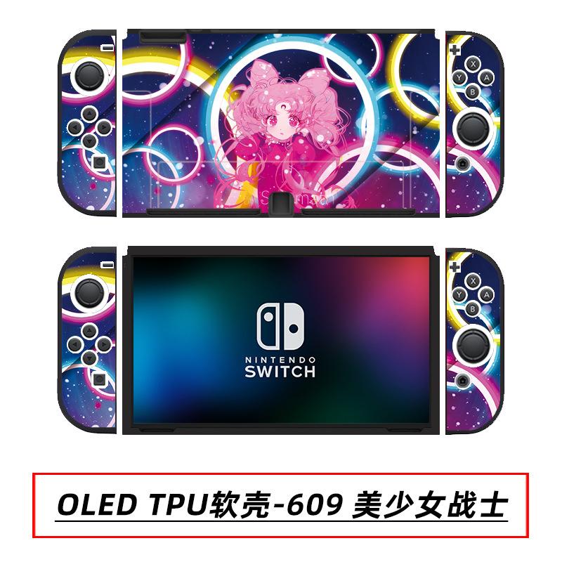 OLED TPU软壳-609 美少女战士.jpg