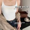 702 Ice Silk Fixed Cup Camisole Ice Silk Tecido Skin-friendly Respirável Slim-fit All-match Camisola Camisola com Almofada no Peito