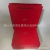 Caja de Regalo de Producto de Cuidado de la Piel de Alta Gama de Marca Grande Caja de Empaque de Agua de Esencia Caja de Regalo de Cosméticos de Marca Bolsa de Regalo de Perfume Empaque