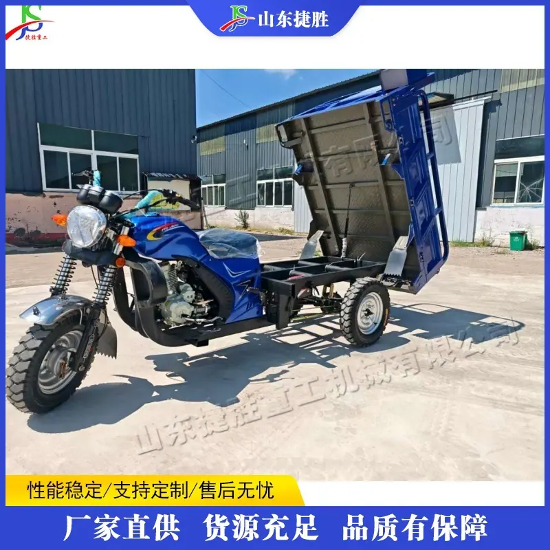 QQ图片20250729115833(4)_2 (1) (1