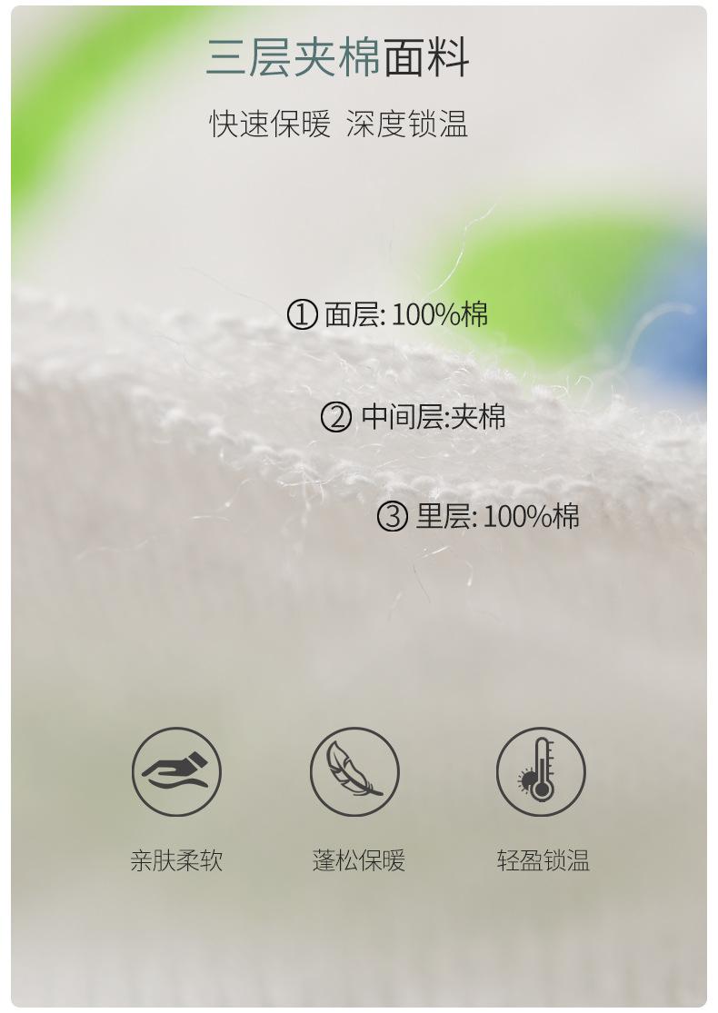 N2301详情--模特_02.jpg