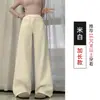 Calça Wide Leg de Cintura Alta com Bolso Falso - Comprimento Estendido