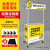 Mesa Móvel Dobrável para Degustação de Teste Mesa Promocional Stand de Exibição Carrinho de Feira para Promoção no Chão Supermercado Portátil Stand de Exposição Publicitária Zhen Shan Liang