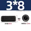Tornillos de Máquina de Alta Resistencia Grado 12.9 Negros con Cabeza Hexagonal y Extremo Cóncavo Tornillos Prisioneros Tornillos sin Cabeza M3-M16