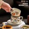 Taza de café y platillo de cerámica rústica, taza de café de cerámica cocida en horno con un diseño de alta gama, hermosa taza para latte art, regalo práctico