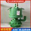 Bomba Sumergible Neumática Tipo Bqq30/70 Función del Producto Especificaciones del Equipo Bomba Sumergible Neumática
