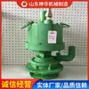 Bomba Sumergible Neumática Tipo Bqq30/70 Campos de Aplicación Venta de Diversas Bombas Sumergibles Neumáticas