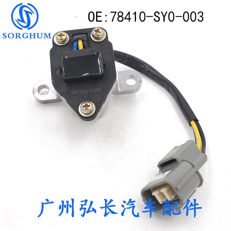 78410-SY0-003-3