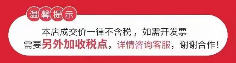 微信图片_20210915104420