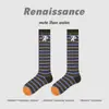 Calcetines de Otoño Renacentista para Mujer Estampado de Leopardo Caramelo Estilo Ins Casual Estilo Universitario Algodón de Longitud Media hasta la Pantorrilla para Mujer