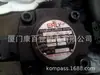 Fornecimento de Bomba de Engrenagem EALY Original Importada de Taiwan PR2-020 Bomba Hidráulica / Bomba de Pressão de Óleo