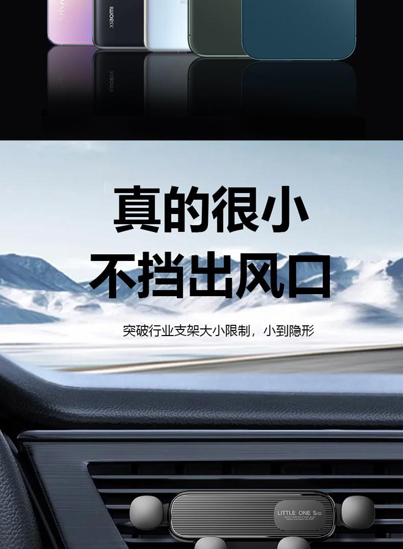 大合集-拷贝_08