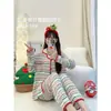 Pijama longo de manga comprida com blocos de cor e borda em concha para mulheres, primavera e outono, com gola de lapela, design de abertura frontal, tecido de algodão com estampa de nuvens e conjunto de duas peças