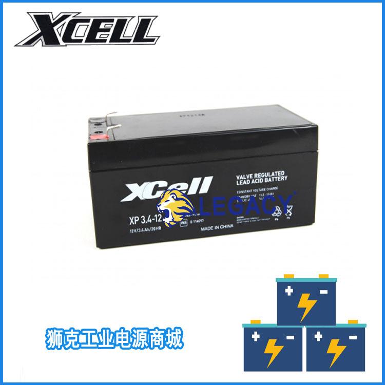 XP3.4-12.jpg