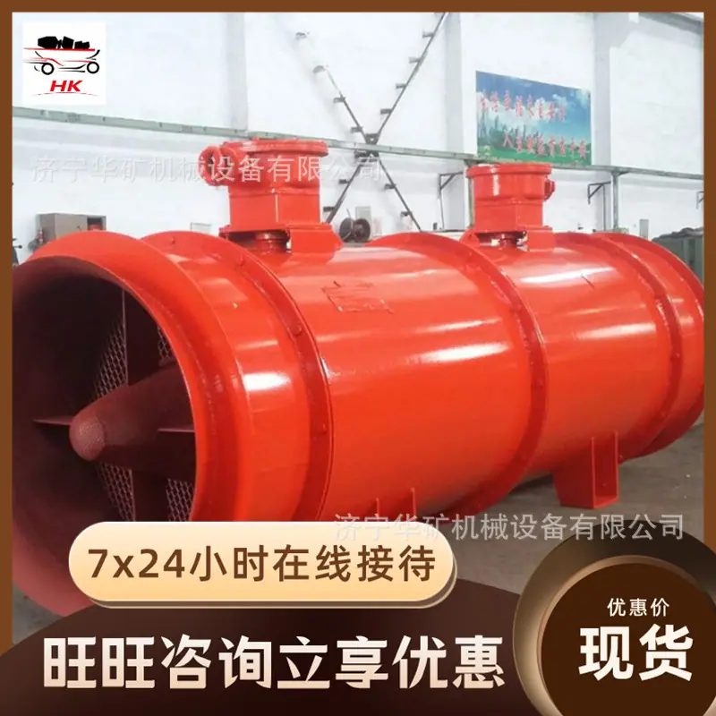QQ截图20191115095351_看图王