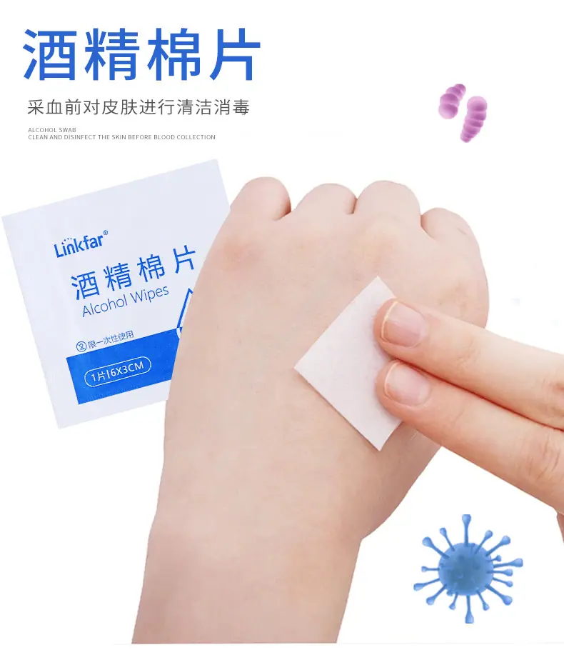 详情页_05.jpg