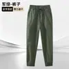 Conjunto de roupa de trabalho de verão ultrafina de secagem rápida, camisa de trabalho resistente ao desgaste e à sujeira, camisa de proteção do trabalho elástica e confortável