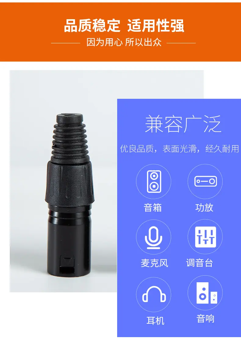 黑漆_07