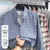 [100% algodão de fibra longa] Camisa masculina de manga longa com colarinho abotoado, adequada para uso business casual, com tecido Oxford de trama americana retrô