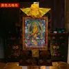 Thangka Amarelo do Deus da Riqueza Algodão Nepales Montado Céu Xizang Salão de Buda Dedicando Cinco Pinturas Decorativas Penduradas de Estátuas de Buda do Deus da Riqueza