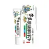 Fabricante por atacado: Wancaozhongfang Miaocaofukang Xuanyakjing 20g para entrega