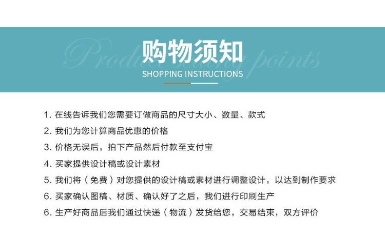 自立袋17.jpg