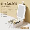 Espejo de Maquillaje LED con Patrón de Cocodrilo Transfronterizo Caja de Almacenamiento de Cosméticos Multifuncional de Gran Capacidad Espejo Portátil de Luz Tricolor