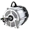Triciclo de Tres Ruedas Obra de Construcción Eje Trasero Diferencial Eléctrico Motor de Engranajes Empuje Manual Paquete de Ensamblaje Diente DC Sin Escobillas Motor 80