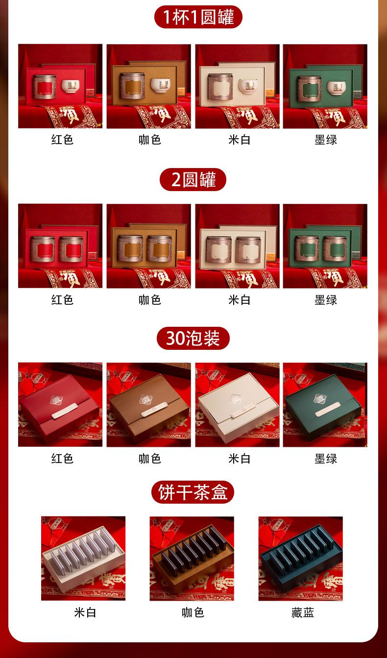 微信图片_20241201111539.jpg