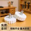 35m8m6 flor de ciruelo blanco protección ambiental plástico ancla plástico pie mueble pie de ajuste pie fijo mecánico fabricantes