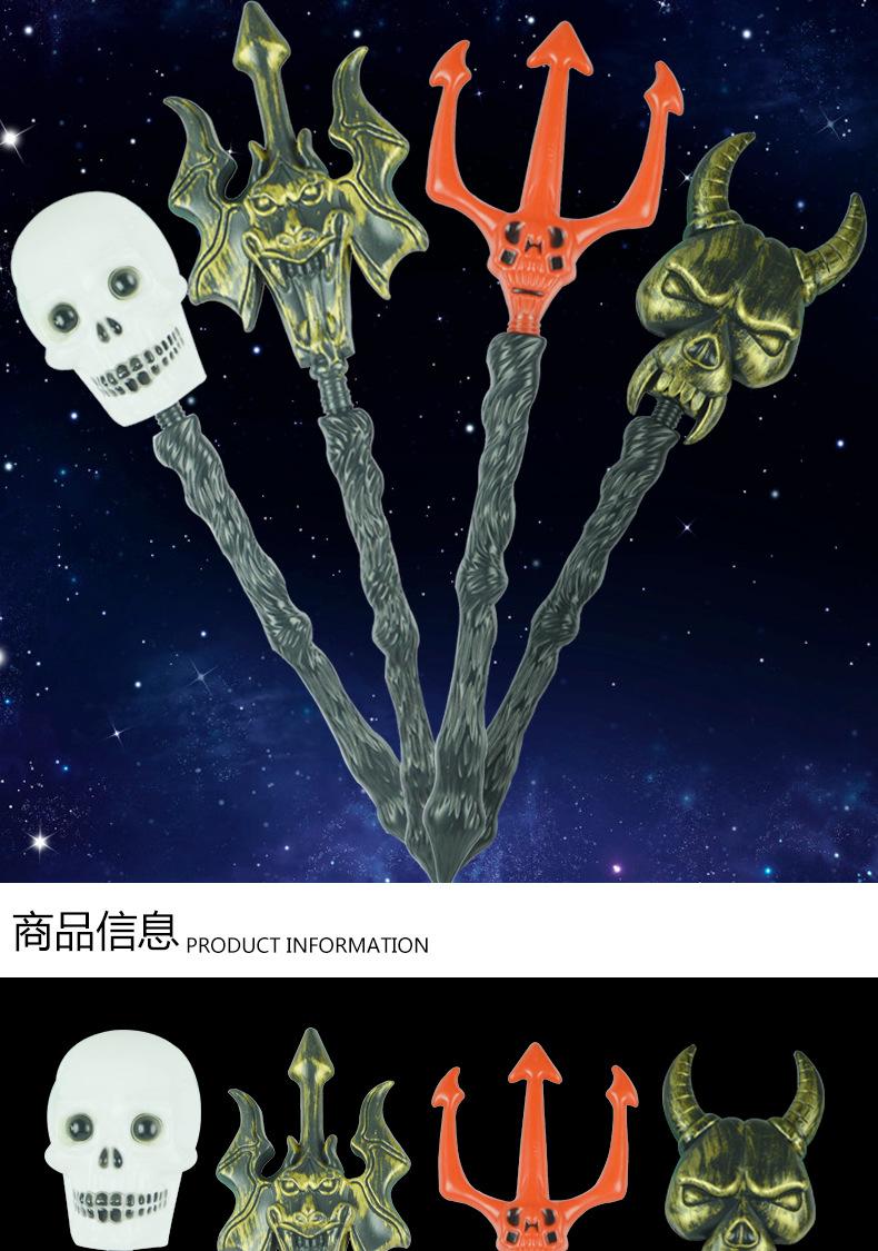 黑手柄武器详情页（1）_02
