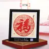 Adornos de Marco de Espejo de Recorte de Papel Yuxian de Estilo Chino Más Vendidos en Stock al por Mayor con Palabras de Fortuna, Mensajes de Bendición Personalizables