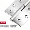 Bisagra Ajustable de 4 Pulgadas Bisagra Desmontable Hardware Accesorios para Puertas de Madera Baño Bisagra Removible Engrosada Retorno Automático