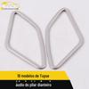 Adequado para 18 Tuyue coluna frontal áudio círculo brilhante Tuyue aço inoxidável A- pilar chifre tampa decorativo moldura patch acessórios