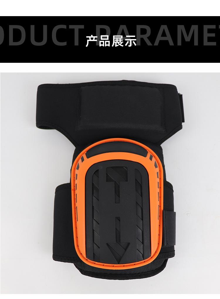 劳保护膝加长款3_09.jpg