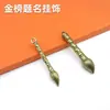 Chaveiro Pingente de Caneta Wenchang de Liga Vintage Artesanato Acessórios de Metal Presente para Homens e Mulheres Atacado