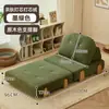Sofá de Tela Bloque de Tofu, Sofá Modular para Apartamento Pequeño, Sofá Cama de Moda, Sillón de Relax para Sala de Estar