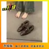 Mocasines Retro de Tacón Grueso Versátiles y de Moda para Mujer 2026 Otoño e Invierno Nuevo Estilo Zapatos de Piel Pequeños con Pelo de Felpa para Uso en Exteriores