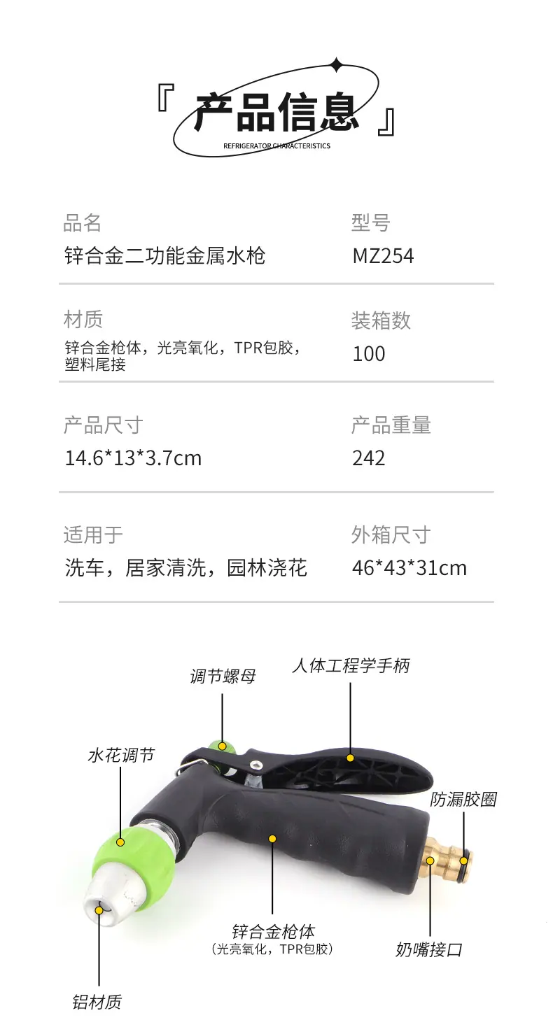 详情_03.jpg