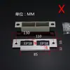 Cerradura de Pestillo Grueso de Acero Inoxidable Hecha a Medida, Accesorios para Cerradura de Puerta, Placa Guía del Cuerpo de la Cerradura, Placa de Pestillo Extendida para Puertas de Madera, Placa Tope