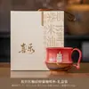 Caneca de Café Cerâmica Cultural e Criativa da Cidade Proibida com Elemento Gato da Sorte, Adequada para Uso Doméstico e em Clubes, Xícara para Chá da Tarde, Xícara para Latte Art, Conjunto em Caixa de Presente