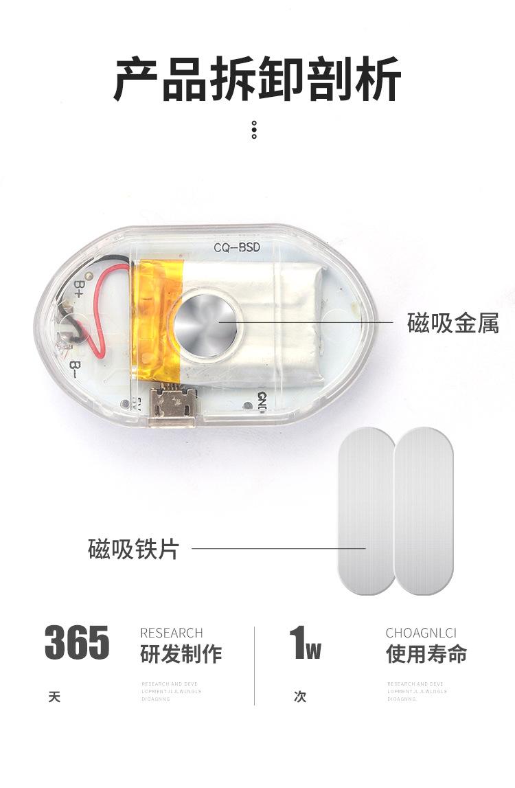 详情页_14