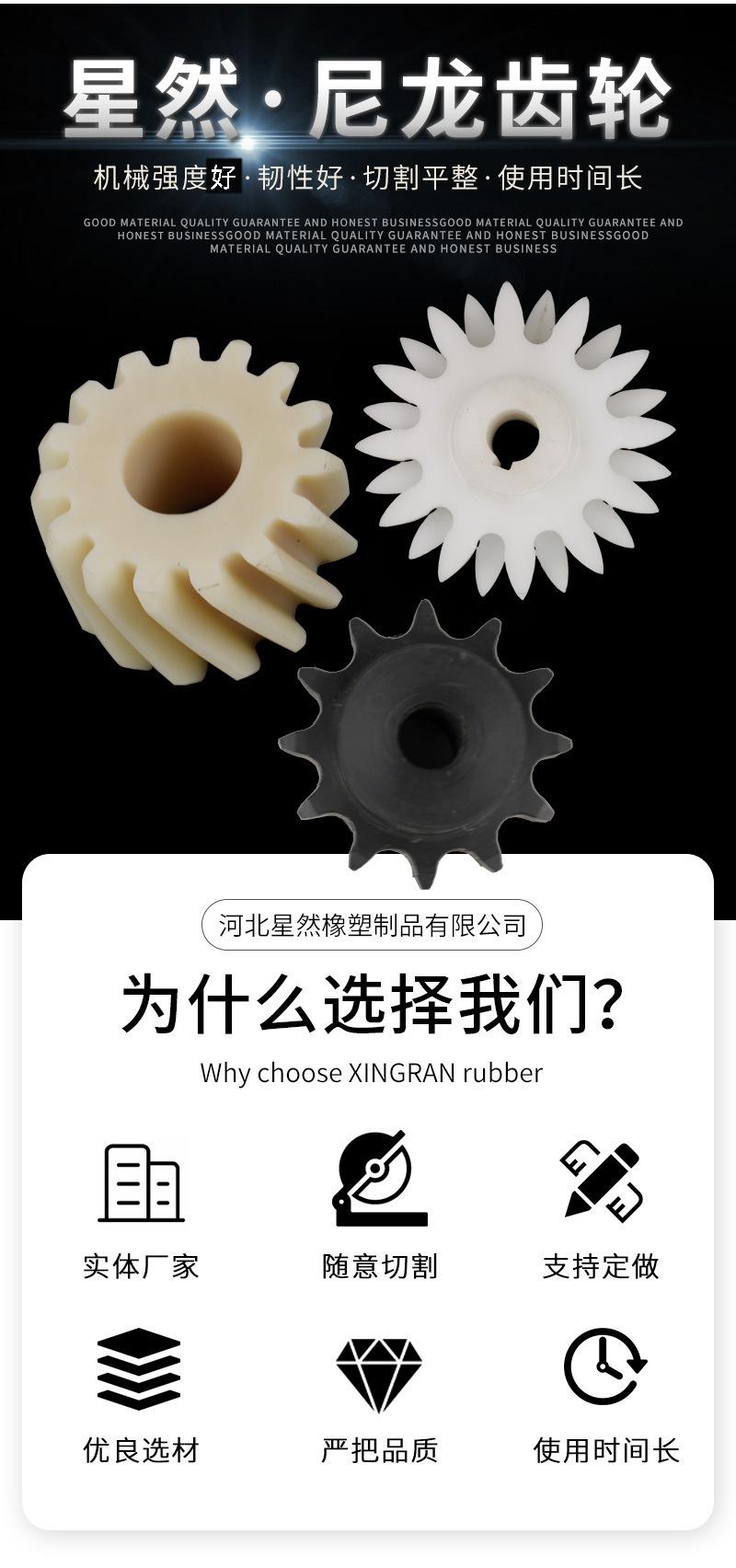 2345_image_file_copy_17